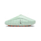 Nike Mind 001 Barely Green